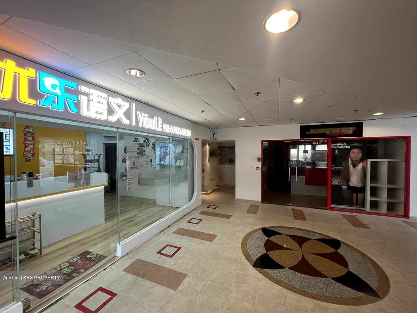 Parkway Centre (D15), Office #458171571